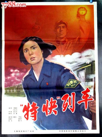 高仿贝瑟学院文凭